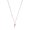 Silver/Red, variant on Silver-tone 3-D Red Enamel Candy Cane - Silvertone Class of 2026 Delicate Bar Necklace, 18.75"