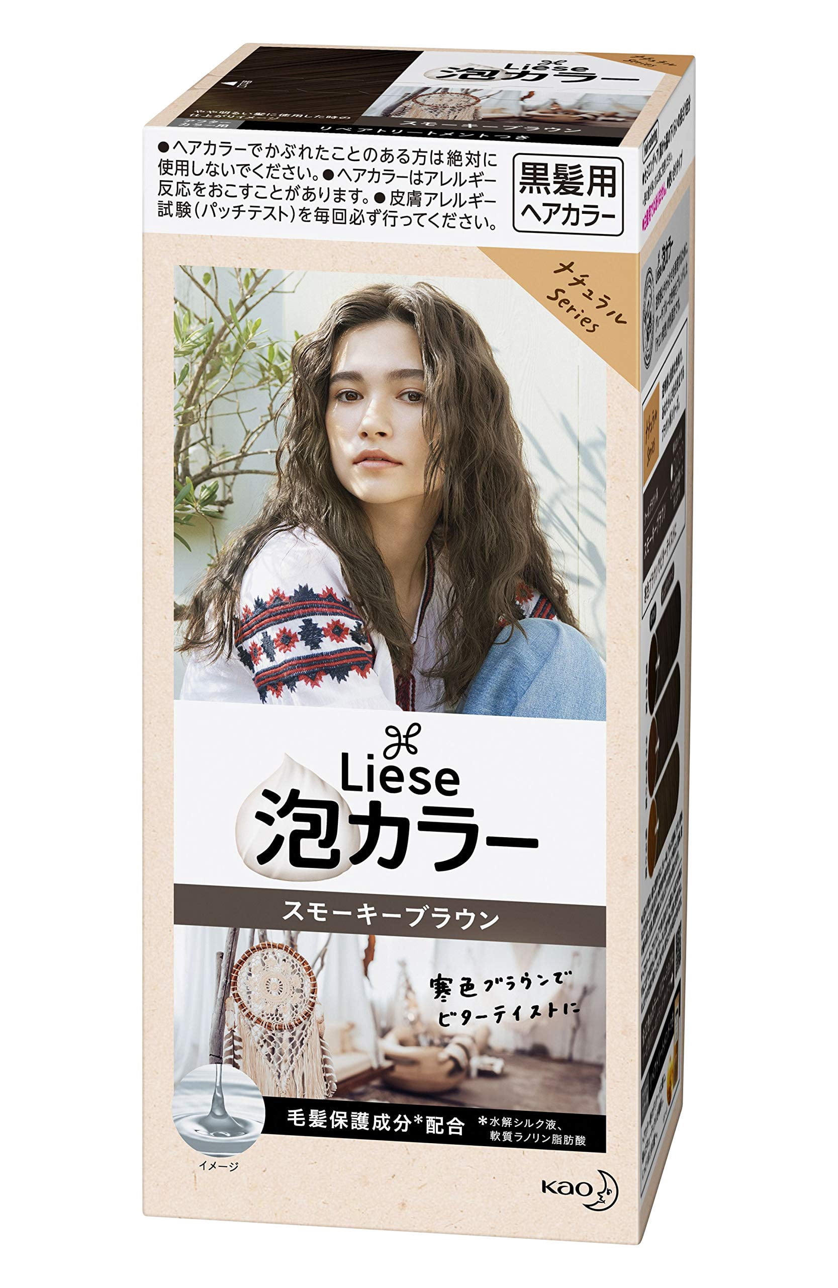 Kao Liese Bubble Color Smokey Brown Walmart Com