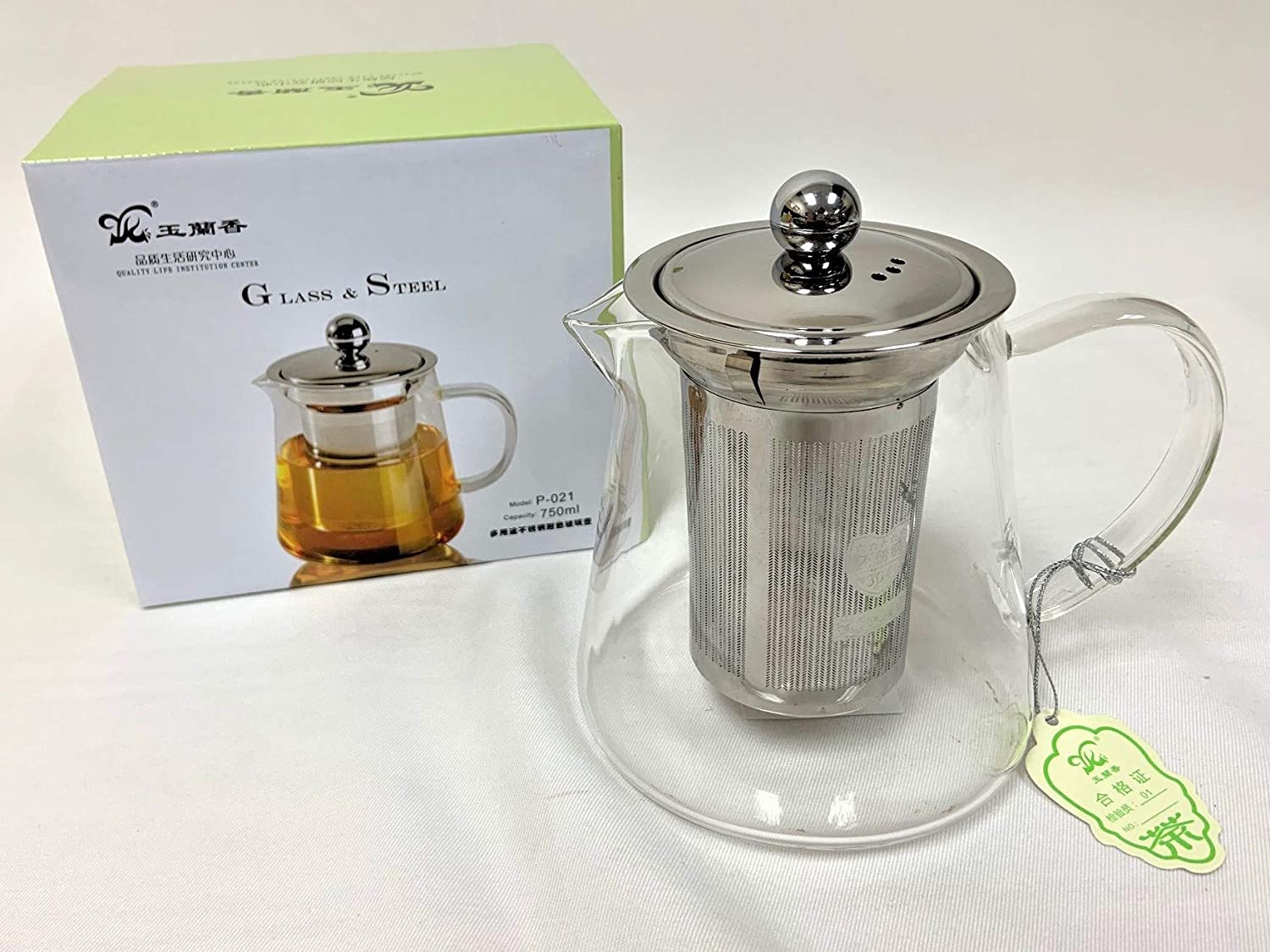 Hampstead Collection Glass Tea Pot with Stainless Infuser (750ml