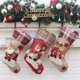 thumbnail image 1 of KAIYANG Medias navideñas, 3 piezas, 18 pulgadas, tamaño grande, con diseño de Papá Noel, muñeco de nieve, reno y personaje navideño para decoraciones navideñas familiares, 1 of 5