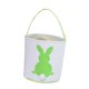 thumbnail image 4 of Lovely Easter Bunny Basket Bag Egg Hunt personalizado con asa de transporte Tote Easter Rabbit Cubos para niño niña regalo, decoración de fiesta navid Cola Verde SM SunniMix Canasta Conejito De Pascua, 4 of 8