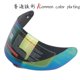 thumbnail image 3 of 1 pieza de protector facial para visera de casco de motocicleta de cara completa, lentes de repuesto para JK-902 JK-316 GXT-902 ORZ-991, 3 of 5