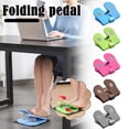 thumbnail image 3 of BESTSKY Simple Leg Exerciser While Sitting for Seniors,Mini Foldable Leg Exerciser,Portable Foot Pedal Exercise Machine with Sole Massage,Fitness Equipment for Home,Office Workouts,Easy to Store, 3 of 7