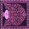 thumbnail image 1 of Ahgly Company Indoor Square Persian Purple Traditional Area Rugs, 8' Square, 1 of 4