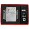 thumbnail image 6 of Zippo Armor High Polish Chrome Deep Carve Zipper Design Pocket Lighter, 6 of 8
