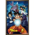 thumbnail image 1 of Dragon Ball Super - Groupes, 1 of 4