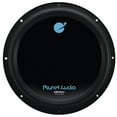thumbnail image 2 of Planet Audio 1800W Subwoofer with 1500W Amplifier,  Amp Kit & Q-Power Enclosure, 2 of 10