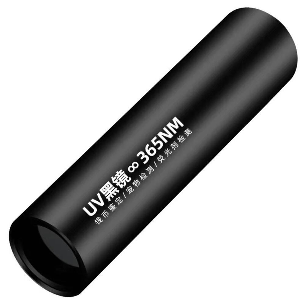 Lamp Cat Ringworm Detector Flashlight Fungus Test Lamp Light Skin