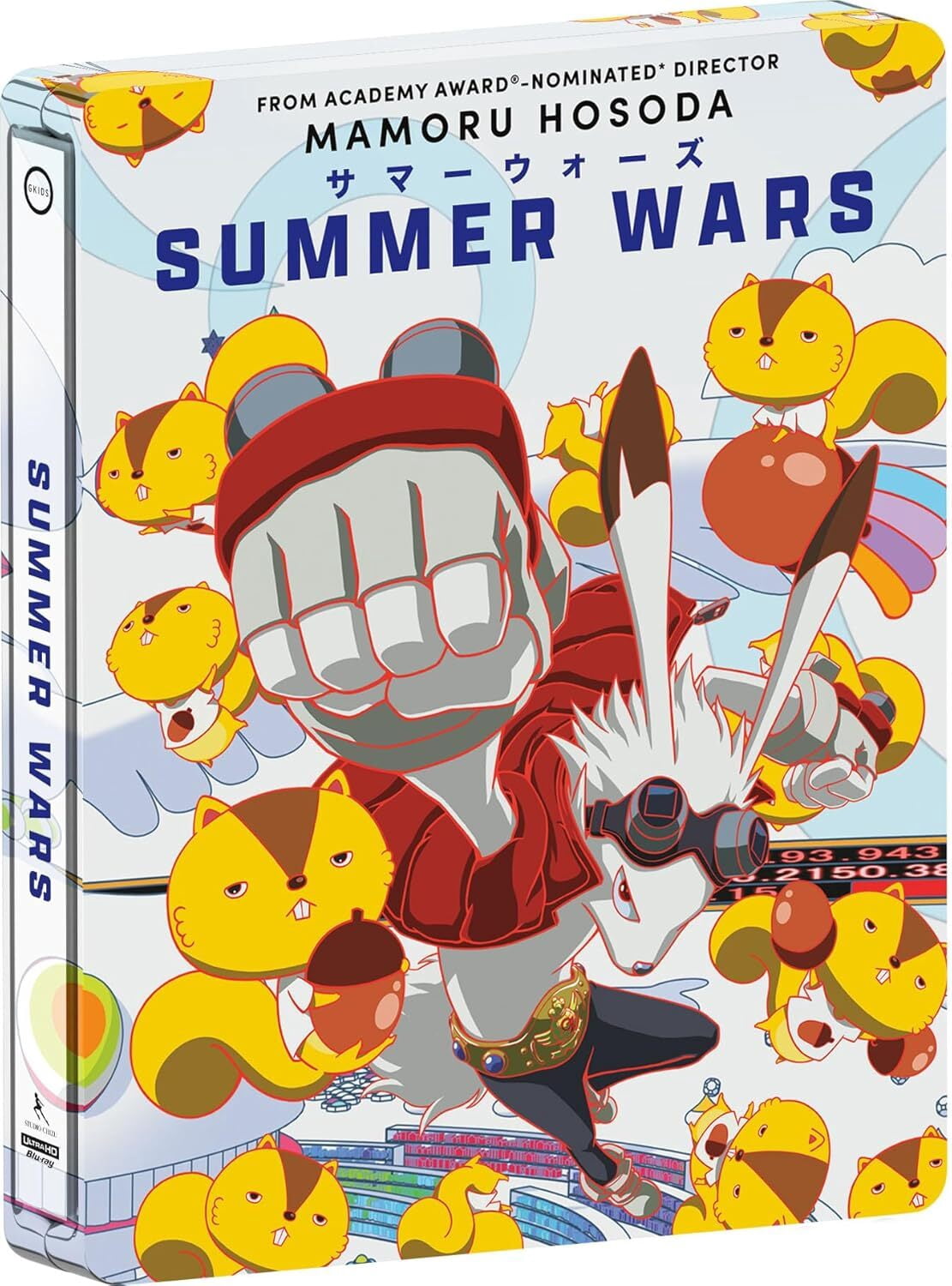 ワンピース　DVD 未開封　31本 ONE PIECE, Collection 31, Sailing Journey, Crunchyroll Adventure
