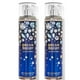 thumbnail image 1 of Bruma corporal Perfume Bath & Body Works Dream Bright 236 ml x2, 1 of 1