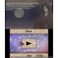 thumbnail image 5 of Hakuoki: Memories of the Shinsengumi Limited Edition - Nintendo 3DS, 5 of 7