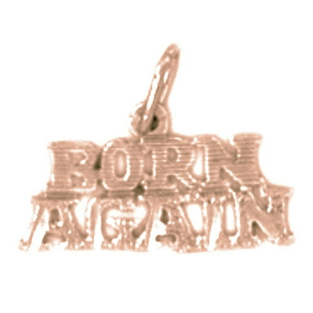 14K Rose Gold Born Again Pendant - 11 mm