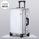 thumbnail image 1 of Equipaje de viaje tendencia de moda maleta de 24 pulgadas cubierta de carrito con marco de aluminio para hombres y mujeres maleta de cabina pequeña de 20 pulgadas, 1 of 4