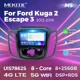 thumbnail image 2 of MEKEDE Carplay Android Auto para Ford Kuga 2 Escape 3 2012-2019 Unidad principal estéreo multimedia para automóvil 4G LTE WIFI Radio Pantalla dividida, 2 of 5