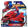 thumbnail image 1 of Marvel Spider-Man - Figurine avec moto, 1 of 5
