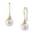 thumbnail image 1 of 14K Gold White Freshwater Cultured Pearl Linda Earrings, 1 of 7