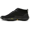 thumbnail image 2 of Vibram Five Fingers Men's V-Trek Insulated Shoe, 2 of 4