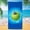 Multicolor D, variant on LACKUST Soccer Beach Towel, Quick Dry Microfiber Towel with Soccer Ball Print, Lightweight Sand Free for Travel Pool Bathroom