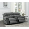 thumbnail image 2 of Bahrain Upholstered Motion Loveseat Charcoal, 2 of 17