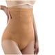thumbnail image 3 of Pantalones cortos moldeadores de cintura alta que reafirman el abdomen. Pantalones cortos moldeadores que reafirman el abdomen. Ropa interior moldeadora para mujer., 3 of 4