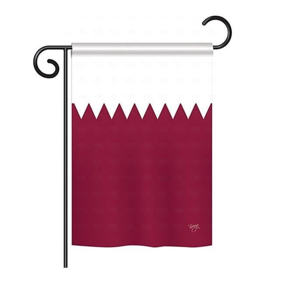 BD-CY-GS-108267-IP-BO-D-US15-BD 13 x 18.5 in. Qatar Flags of the World Nationality Impressions Decorative Vertical Double Sided Garden Flag Set with Banner Pole