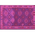 thumbnail image 1 of Ahgly Company Indoor Rectangle Oriental Purple Traditional Area Rugs, 8' x 12', 1 of 4