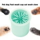 thumbnail image 5 of Kuymtek Limpiador Patas Sucias para Y Gatos Cubo para Lavar Pies Cachorros Gatitos (verde), 5 of 9