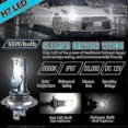 thumbnail image 3 of 4x H7 Led Headlight Bulb Kit High Low Beam 220w 60000lm Super Bright 6000k White, 3 of 4