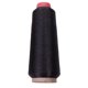 thumbnail image 2 of Naiovety Juego de hilos de bordar para coser, hilo para manualidades DIY multiusos Simple profesional para el hogar, hilos para coser manualidades Tela de costura y artesanía Negro Naiovety HA080462-05, 2 of 6