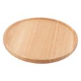 thumbnail image 4 of Wood Round Pizza Tray,Round Pizza Tray Thick Kitchen Baking Tools Wooden Pizza Tray Advanced Technology, 4 of 12