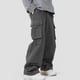 thumbnail image 1 of Pantalones largos para hombre, moda de primavera e invierno, pantalones deportivos casuales, pantalones para hombre, 1 of 9