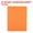 Orange, variant on EVA Foam Sheets Glitter Orange 10.8 Inch x 8.5 Inch 2mm Thick Crafts Foam 15Pcs