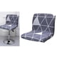thumbnail image 1 of Mostrador bar pub taburete elástico silla funda de poliéster suave respaldo bajo cocina hotel silla de cubierta, transpirable y duradero Estilo 5 Macarena funda para taburete de bar, 1 of 8