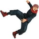 thumbnail image 1 of Figura Banpresto Jujutsu Kaisen Maximatic Yuji Itadori, 1 of 1