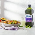 Olivari Grapeseed Oil for Frying and Sauteing, 51 fl oz Plastic Bottle