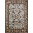 thumbnail image 1 of Ahgly Company Indoor Rectangle Mid-Century Modern Reddish Brown Oriental Area Rugs, 7' x 10', 1 of 6
