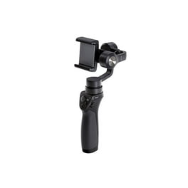 ★ DJI Osmo Mobile 2 ef8559b4-9059-4470-bd43-