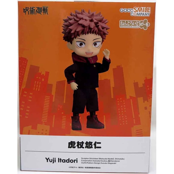 Jujutsu Kaisen 4 Inch Action Figure Nendoroid Doll - Yuji Itadori
