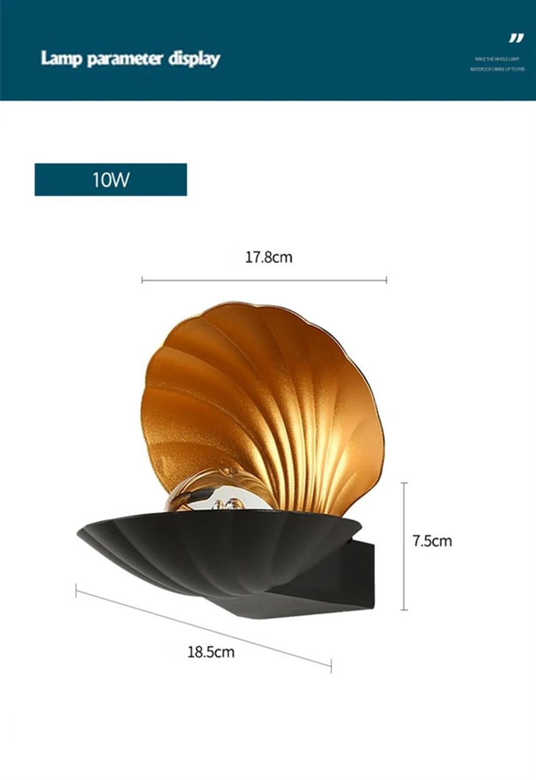 Modern Simple Indoor Lighting Wall Lamps Nordic Outdoor Waterproof Wall Lights Bedroom Bedside Living Room Wall Shell Light