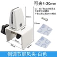 thumbnail image 1 of Miangastore Adjustable Screen Holder Silver 1 Set 4.53X2.56X1.97In, 1 of 8