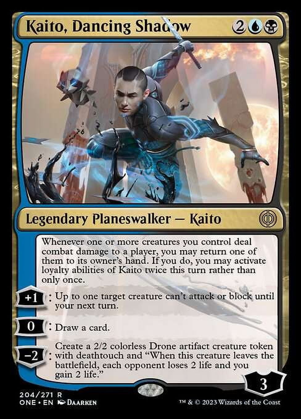 Collectible Magic the Gathering Commander Collection Black