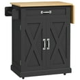 thumbnail image 1 of HOMCOM Îlot de Cuisine Pliable avec Tiroir de Rangement, Chariot Utilitaire Roulant, 1 of 10
