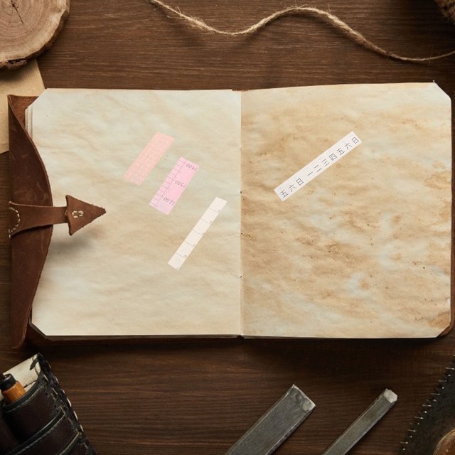 WEUVEB Washi Adhesiva Multiusos Para Manualidades Con Diseños Coloridos Para Decorar Álbumes Y Diarios