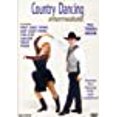 thumbnail image 2 of Intermédiaire de Danse Country avec Teresa Mason (DVD), 2 of 2