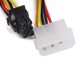 thumbnail image 2 of 5x 6 Cable Adaptador De Alimentación Accesorios Electronico SM SunniMix none, 2 of 6