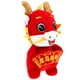 thumbnail image 5 of Muñeco de dragón chino, dragón de peluche de dibujos animados, muñeco de dragón de peluche Adorable, decoración de Año Nuevo, 5 of 6