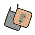 thumbnail image 2 of Ballerina Rabbit Pair of Pot Holders, 2 of 2