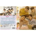 thumbnail image 2 of Oh My Baby Korean DVD - TV Series (NTSC), 2 of 2