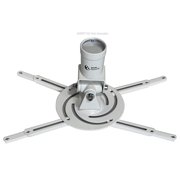 AMRP10057-2 - Extension Arms Designed for AMRP100 Projector Mount - Amer Mounts