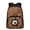 Brick Soccer Ball, variant on Uourmeti Yellow Dinosaur Girls Backpack with Detachable Lunch Bag Ages 8-10 Primary School Bags Attached Lunch Box 2 in 1 Lightweight Knapsack 17 Inch